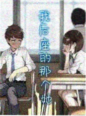暗巷手记漫画封面
